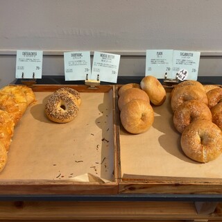 RABBIT BAGELS_1