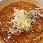 らあめん 新 - 