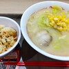 Sugakiya - 