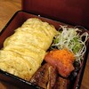 大衆酒場また会いにゆきます。 - 
