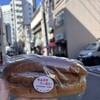手作りパン キムラヤベーカリー - 