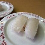 スシロー - 