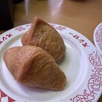 スシロー - 