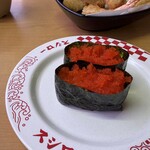スシロー - 