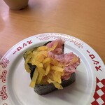 スシロー - 