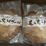 モクモク手づくりファーム - 