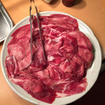 Yakiniku Fukuhisa Tajibee - 塩タン