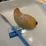 ドンクエディテ - 料理写真: