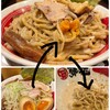 自家製太打麺 勢拉 - 