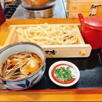 うちたて家 - 