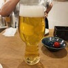 BEER STANDARD - 