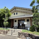 ひつまぶし 備長 - 