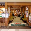 さわやか - 平日１５時で２５分待ち