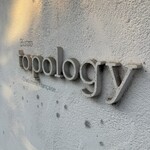 Bistro topology - 