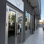 パンはパンでも… - 外観