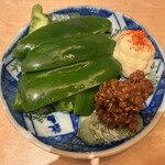 立ち飲み いなせや - 