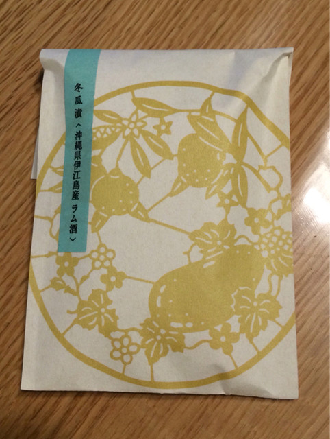 初めての味 By こうまま 謝花きっぱん店 県庁前 和菓子 食べログ