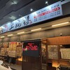 上海楼 - 