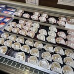 三政商店 - なめろうだらけ