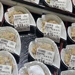 三政商店 - めだいを購入