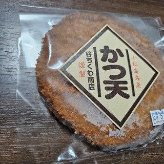 谷ちくわ商店_1