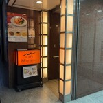 Cafe Miyama - 