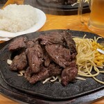 ガッツ・グリル - 