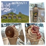 La Collina - 