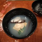 茶房平 - 