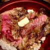 赤坂 津つ井 - 