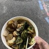 燒烤杏鮑菇 - 料理写真: