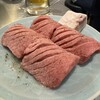 焼肉 肉どうし - 
