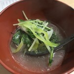 アビー - 
