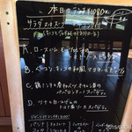 イル・ターボロ - 2015.3.16(月)12時半 ピザAランチ完璧な好みのピザ！私の欲望全てを満たしてくれました。本当に美味しかったです！5点満点*\(^o^)/*