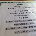 イル・ターボロ - 2015.3.16(月)12時半 ピザAランチ完璧な好みのピザ！私の欲望全てを満たしてくれました。本当に美味しかったです！5点満点*\(^o^)/*