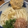 松山 力みなぎる完全無欠うどん 空太郎 - 