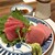 九州料理 縁 - 料理写真:
