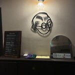 Roji-oku - 