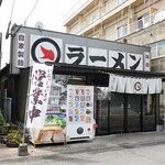マルチョンラーメン - 店舗建物外観（マルチョンラーメン 志布志本店）