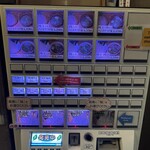 つけ麺 えん寺 - 