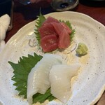 酒蔵北の誉 - 
