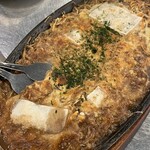 大衆酒場 有頂天 - 