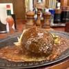 モンブラン - 