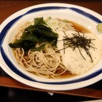 信州屋 - 