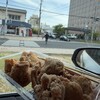 中津からあげテイクアウト専門店 中津 彩鶏々 - 