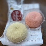 リブラン - 料理写真: