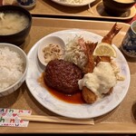 コムシコムサ - 