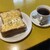 トニーワン - 料理写真: