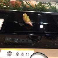 金寿司 - 
