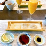 宇豆基野 - 